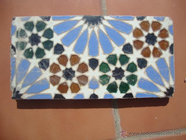 Antig&uuml;edades: Azulejo de Triana antiguo - Foto 1