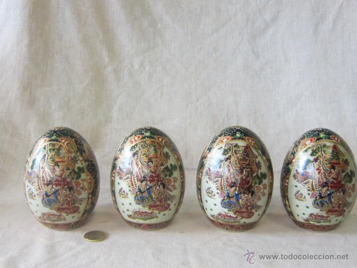 Antig&uuml;edades: 4 JARRONES CHINOS DE PORCELANA - Foto 1