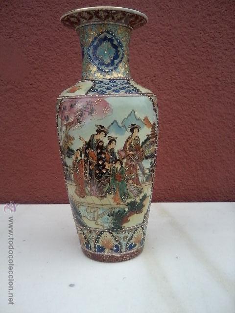 Antig&uuml;edades: JARR&Oacute;N CON MOTIVOS CHINOS - Foto 1