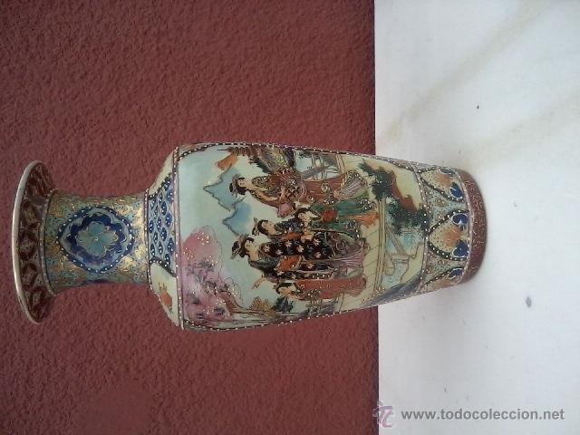 Antig&uuml;edades: JARR&Oacute;N CON MOTIVOS CHINOS - Foto 2