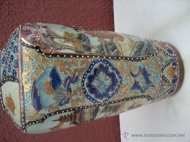 Antig&uuml;edades: JARR&Oacute;N CON MOTIVOS CHINOS - Foto 3
