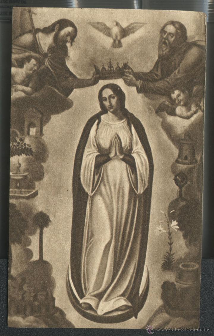 Antig&uuml;edades: ESTAMPITA DE NUESTRA MADRE INMACULADA - Foto 1