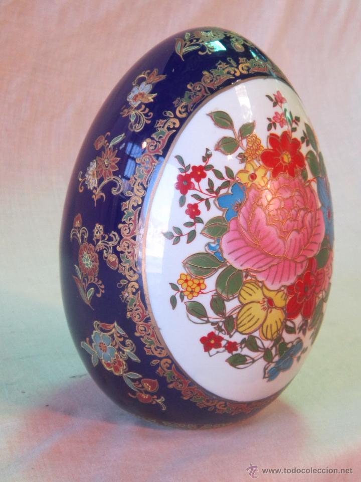 Antig&uuml;edades: JARRON CHINO DE PORCELANA - Foto 1