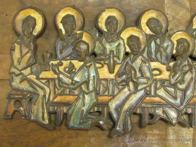Antig&uuml;edades: Tabla de madera con la representaci&oacute;n de la Santa Cena en bronce esmaltado - Foto 1