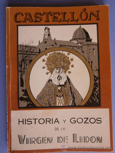 Antig&uuml;edades: PROGRAMA DE LA CORONACION DE LA VIRGEN DEL LIDON - A&Ntilde;O 1924- - Foto 1