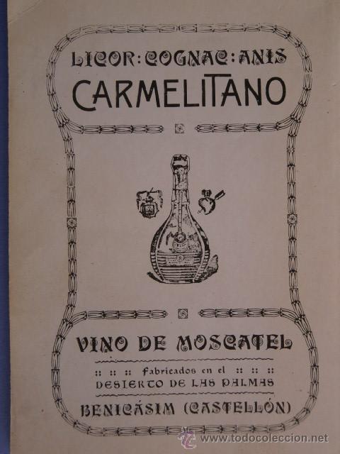 Antig&uuml;edades: PROGRAMA DE LA CORONACION DE LA VIRGEN DEL LIDON - A&Ntilde;O 1924- - Foto 2