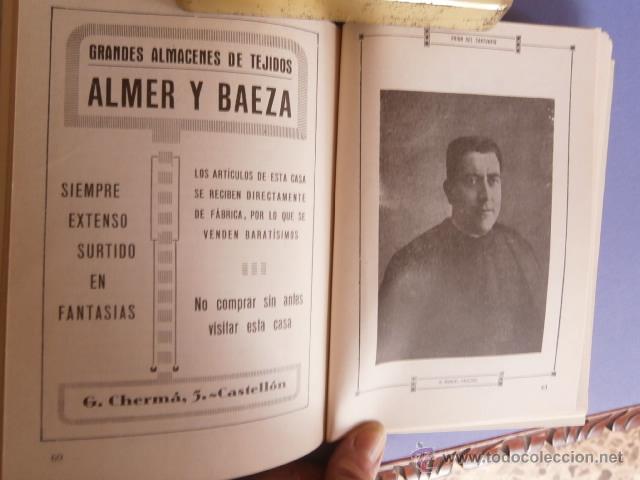 Antig&uuml;edades: PROGRAMA DE LA CORONACION DE LA VIRGEN DEL LIDON - A&Ntilde;O 1924- - Foto 5