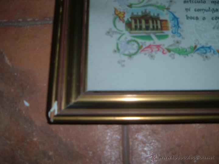 Antig&uuml;edades: Indulgencia  Plenaria - Foto 5