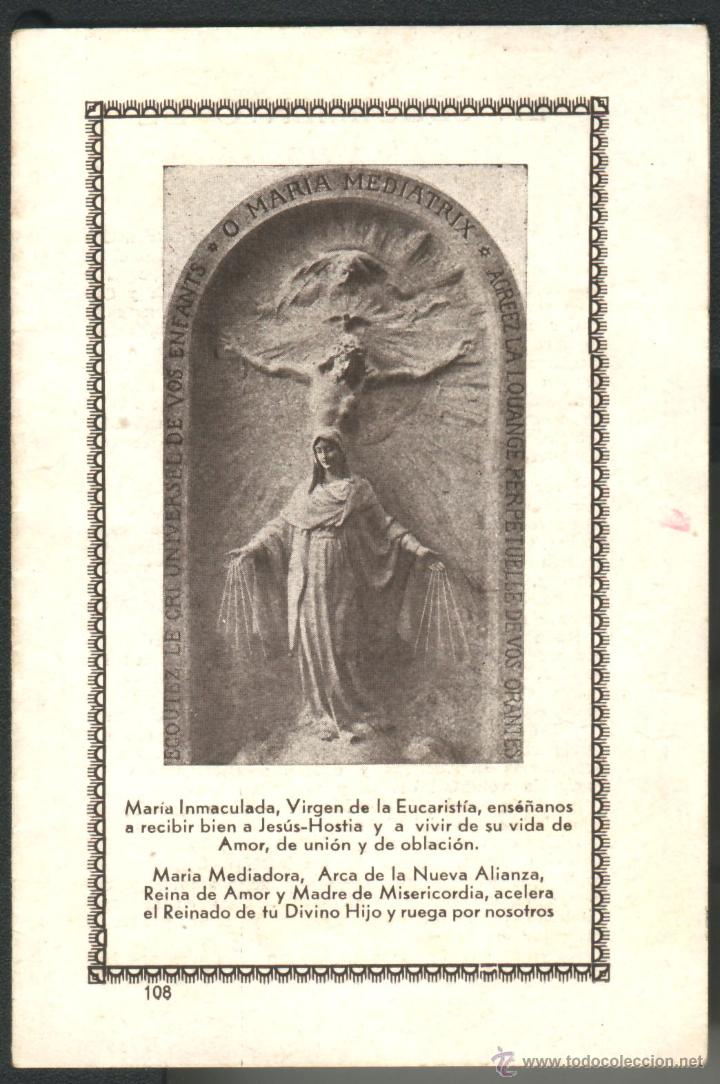 Antig&uuml;edades: ESTAMPITA MARIA INMACULADA - Foto 1