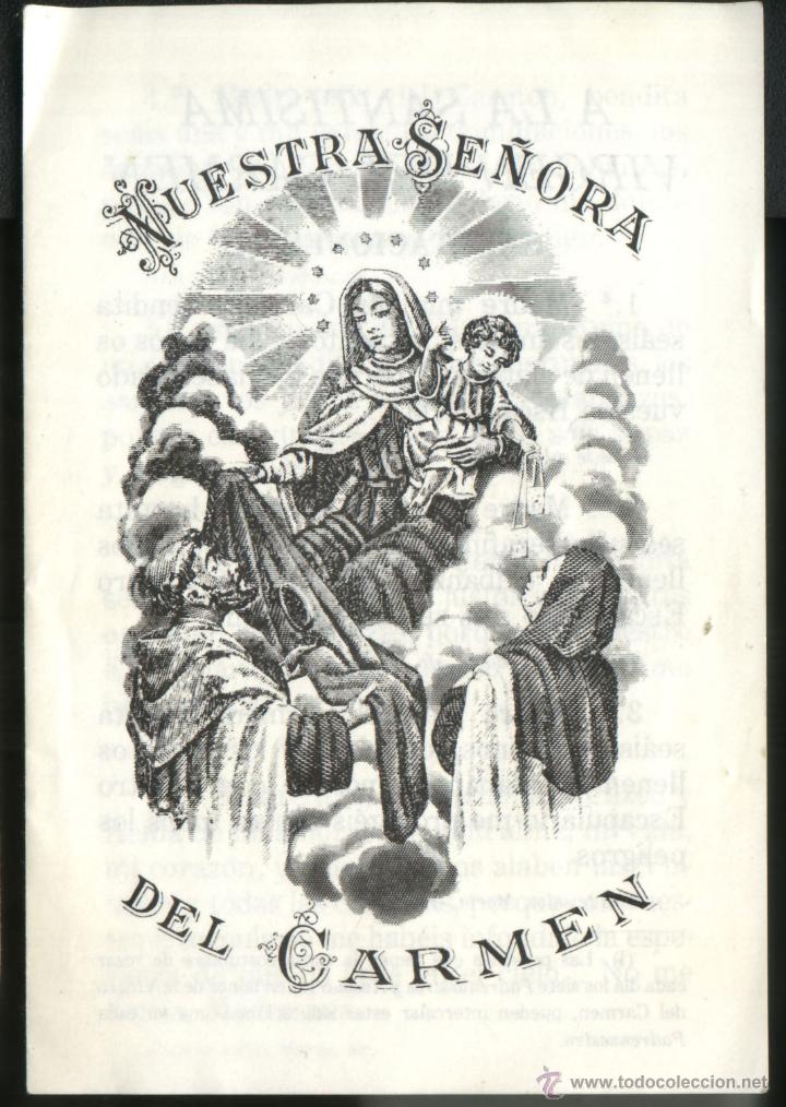 Antig&uuml;edades: NUESTRA SE&Ntilde;ORA DEL CARMEN - Foto 1
