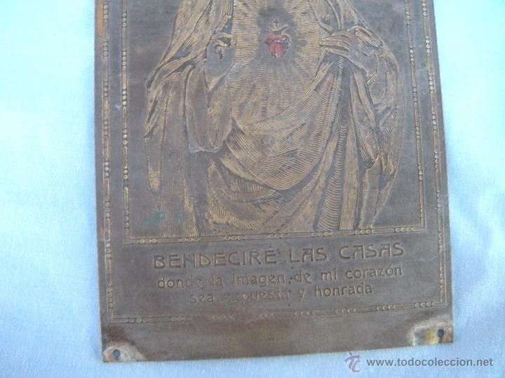 Antig&uuml;edades: ANTIGUA CHAPA DE BRONCE CORAZ&Oacute;N DE JES&Uacute;S - Foto 4