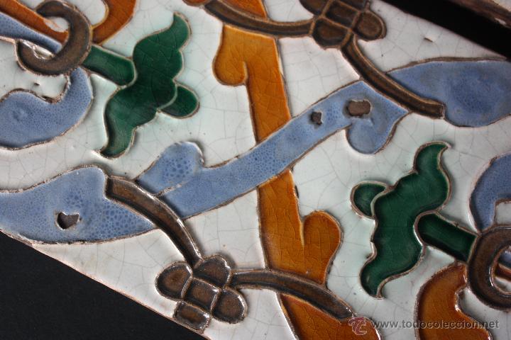 Antig&uuml;edades: Azulejos (imitaciones de los del s. XVI) - Foto 4