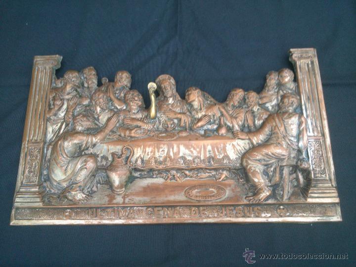 Antig&uuml;edades: PLACA CHAPA EN RELIEVE ULTIMA CENA DE JESUS - Foto 1
