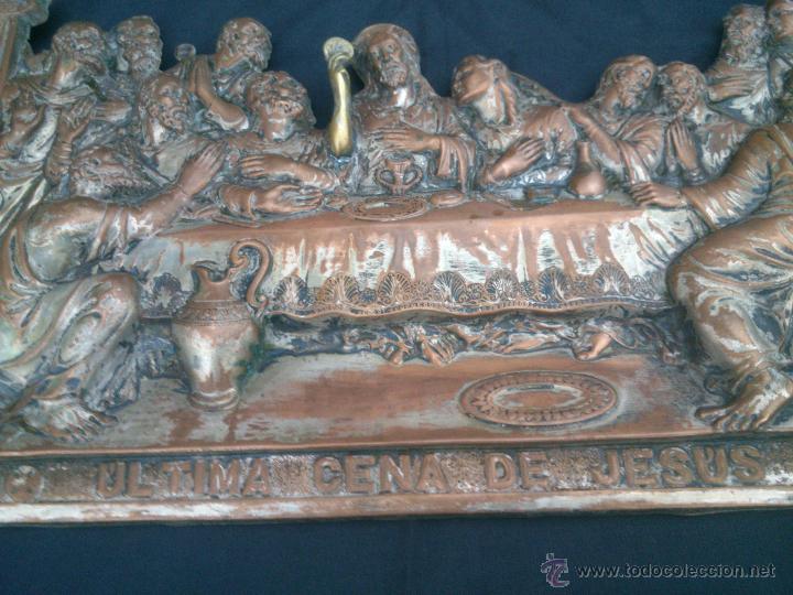 Antig&uuml;edades: PLACA CHAPA EN RELIEVE ULTIMA CENA DE JESUS - Foto 2