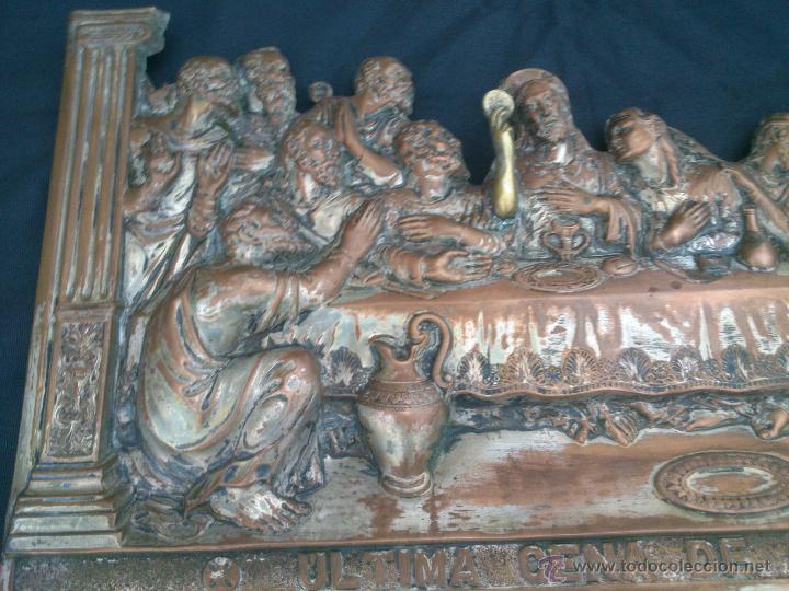 Antig&uuml;edades: PLACA CHAPA EN RELIEVE ULTIMA CENA DE JESUS - Foto 3