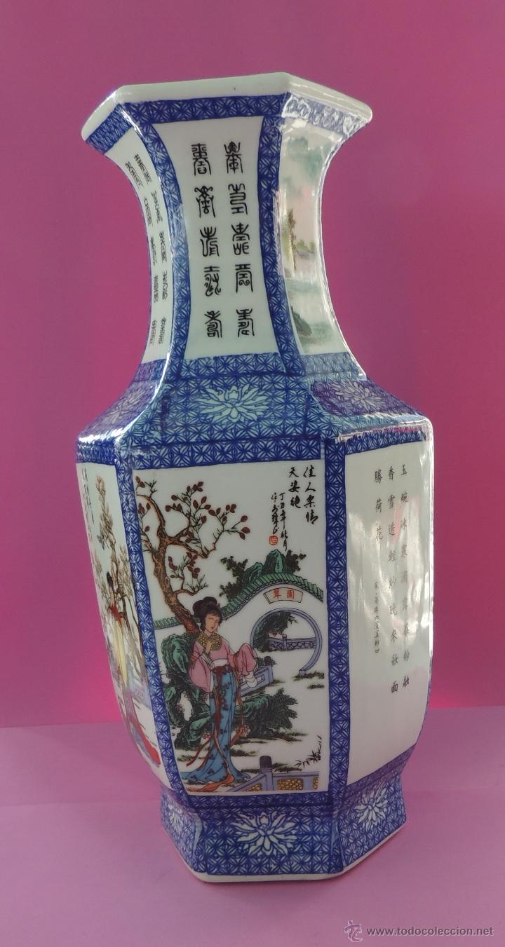 Antig&uuml;edades: Jarron chino n&ordm; 484 - Foto 1