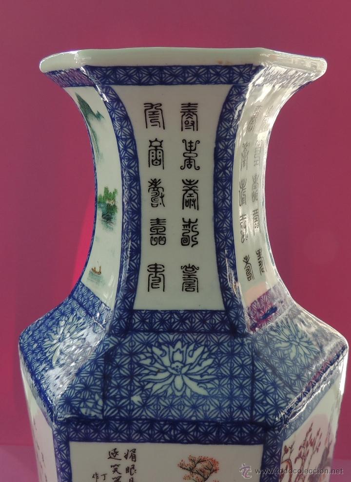 Antig&uuml;edades: Jarron chino n&ordm; 484 - Foto 7
