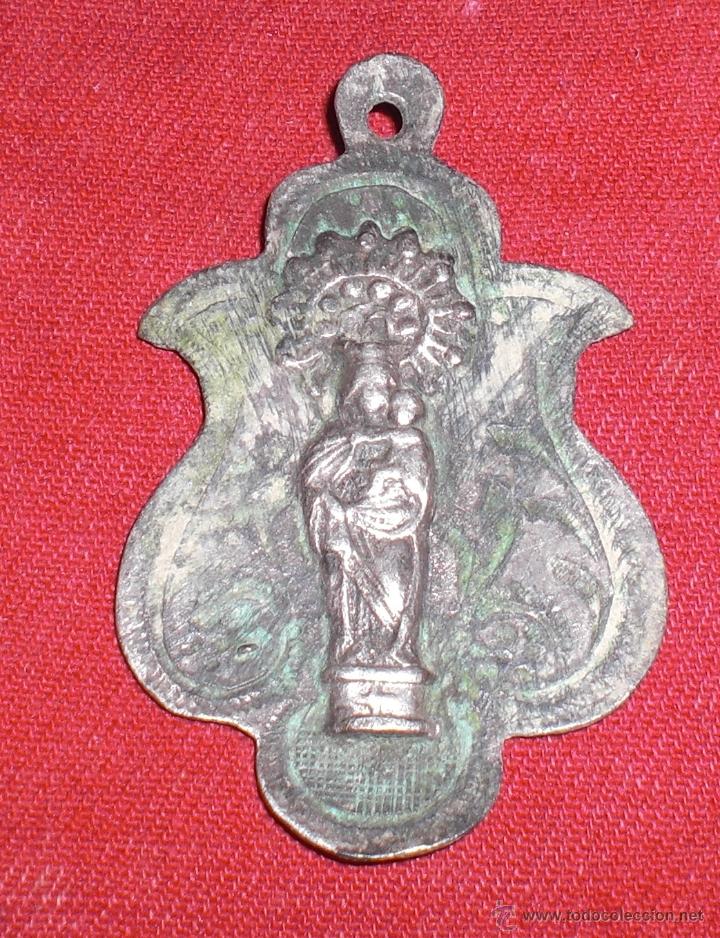 Antig&uuml;edades: Medalla de Plata Virgen del pilar 1900 - Foto 1