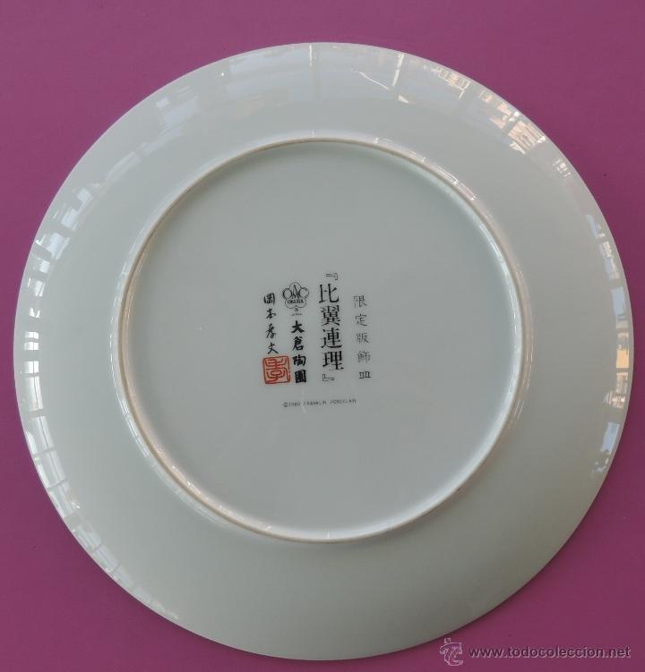Antig&uuml;edades: Plato japones n&ordm; 483 - Foto 2