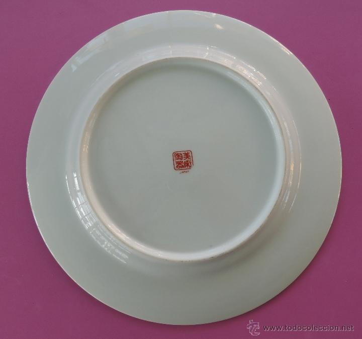 Antig&uuml;edades: Plato japones n&ordm; 485 - Foto 2
