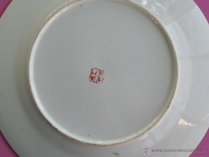 Antig&uuml;edades: Plato chino n&ordm; 567 - Foto 2