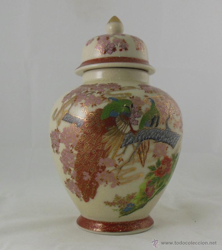 Antig&uuml;edades: Tarro japones n&ordm; 588 - Foto 1