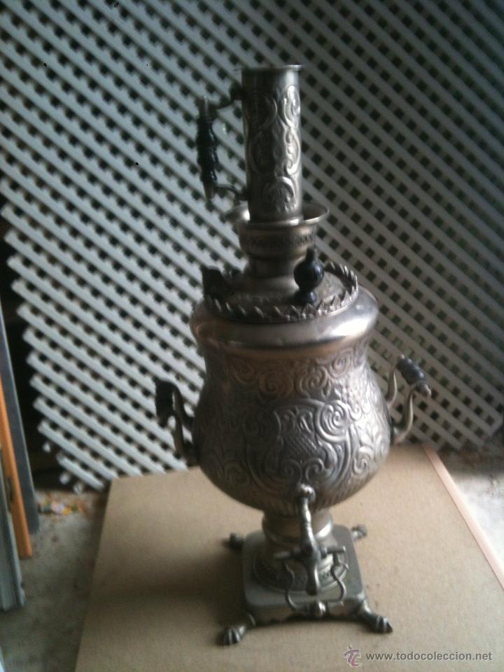 Antig&uuml;edades: samovar