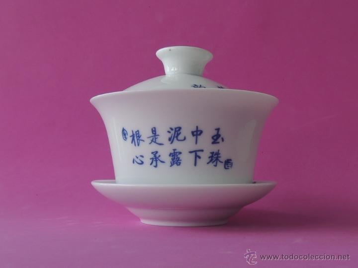 Antig&uuml;edades: Taza de t&eacute; china n&ordm; 704 - Foto 3