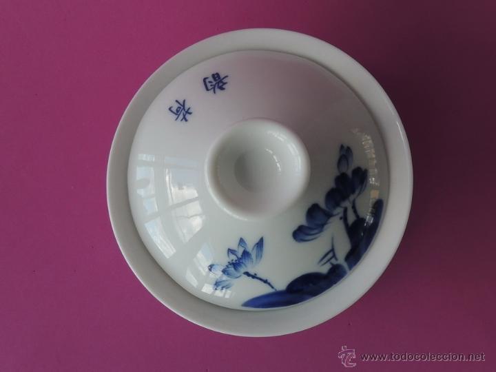 Antig&uuml;edades: Taza de t&eacute; china n&ordm; 704 - Foto 5