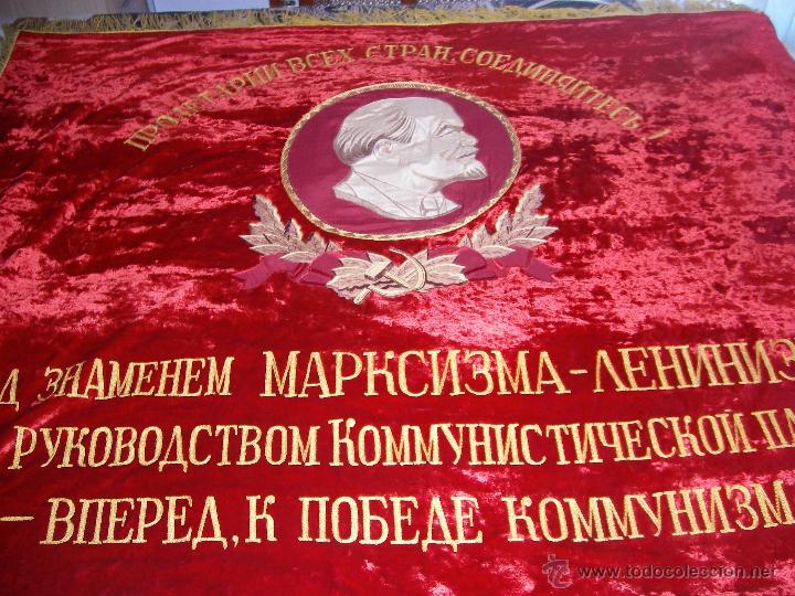 Antig&uuml;edades: Estandarte CCCP - Foto 1