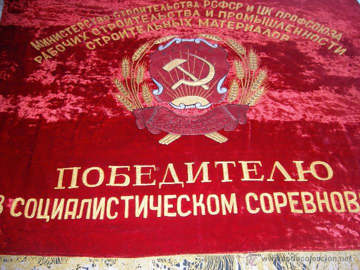 Antig&uuml;edades: Estandarte CCCP - Foto 3