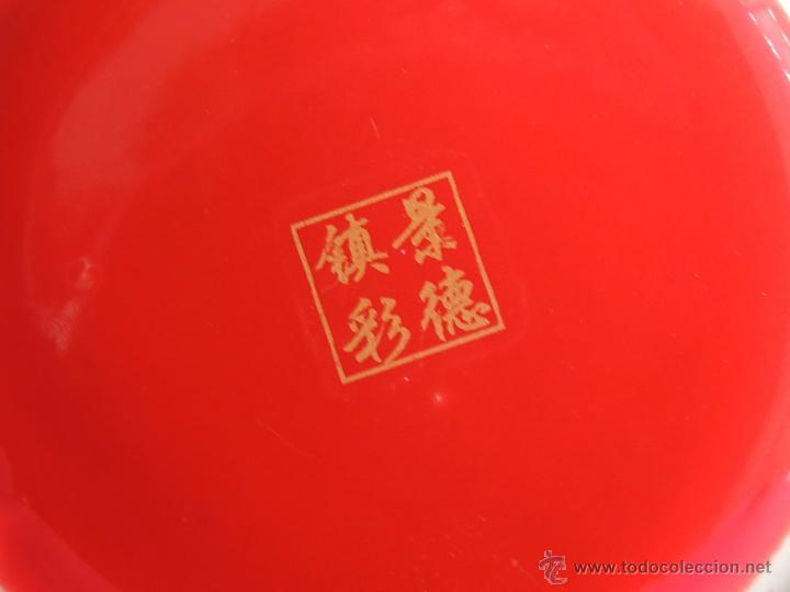 Antig&uuml;edades: Juego de t&eacute; chino n&ordm; 719 - Foto 9