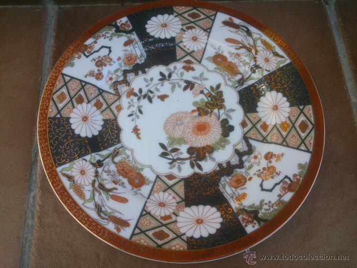 Antig&uuml;edades: ANTIGUO PLATO PINTADO Y DECORADO - Foto 1
