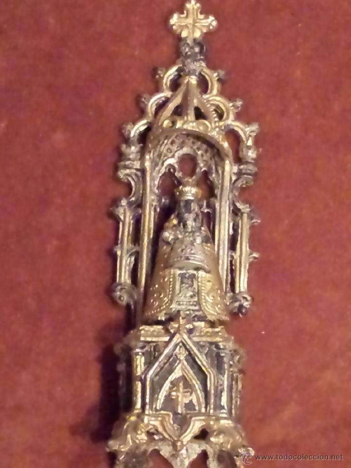Antig&uuml;edades: Virgen de metal antigua - Foto 1
