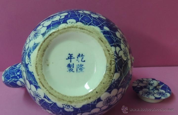 Antig&uuml;edades: Tetera china n&ordm; 1100 - Foto 7