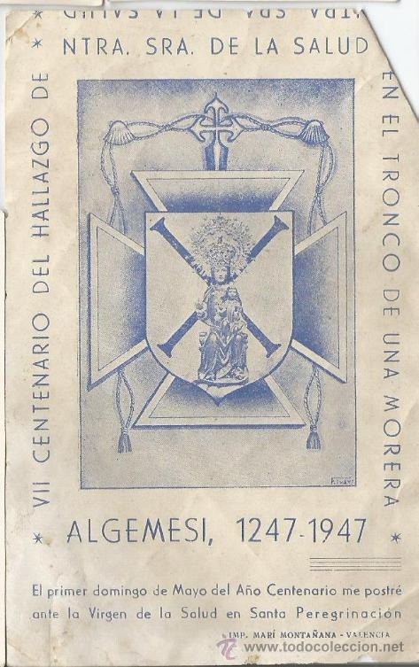 Antiguidades: PANFLETO RELIGIOSO ANTIGUO DE LA IGLESIA DE ALGEMESI VALENCIA DE 1947
