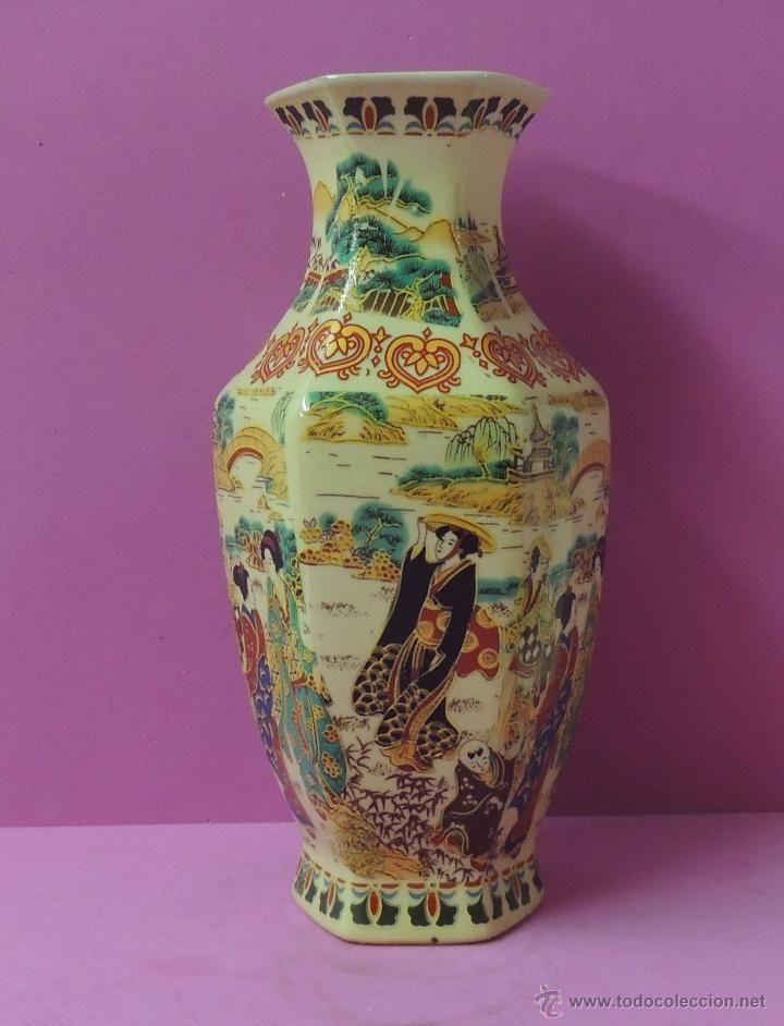 Antig&uuml;edades: Jarron chino n&ordm; 1088 - Foto 1