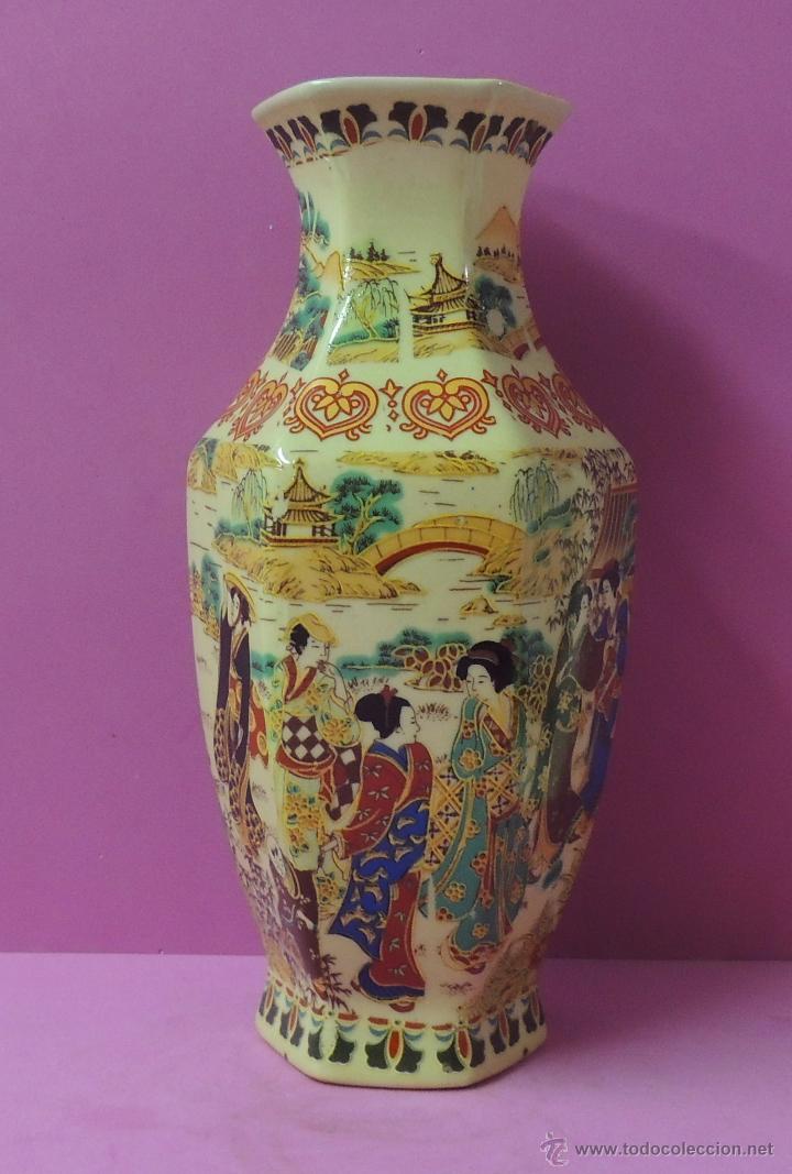 Antig&uuml;edades: Jarron chino n&ordm; 1088 - Foto 2