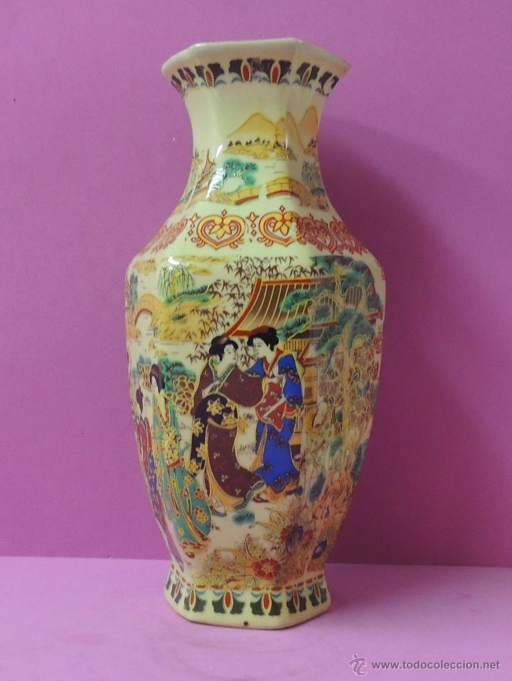 Antig&uuml;edades: Jarron chino n&ordm; 1088 - Foto 3