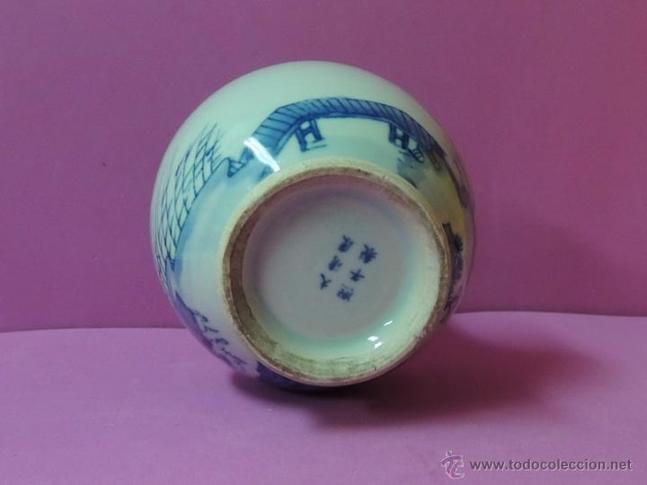 Antig&uuml;edades: Jarr&oacute;n chino n&ordm; 969 - Foto 5