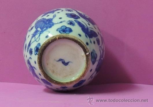 Antig&uuml;edades: Tarro chino n&ordm; 1176 - Foto 4