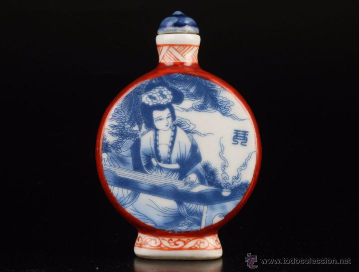 Antig&uuml;edades: Botellita de rap&eacute; n&ordm; 1003 - Foto 1