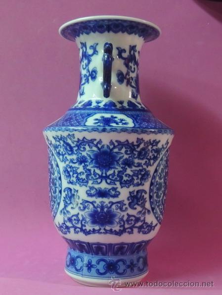 Antig&uuml;edades: Jarr&oacute;n chino n&ordm; 1265 - Foto 2