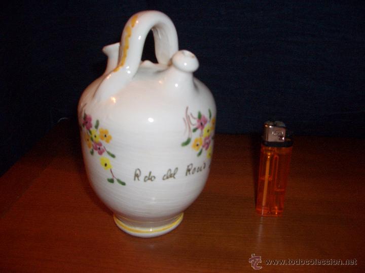 Antig&uuml;edades: botijo peque&ntilde;o n&uacute;m 1061 - Foto 1