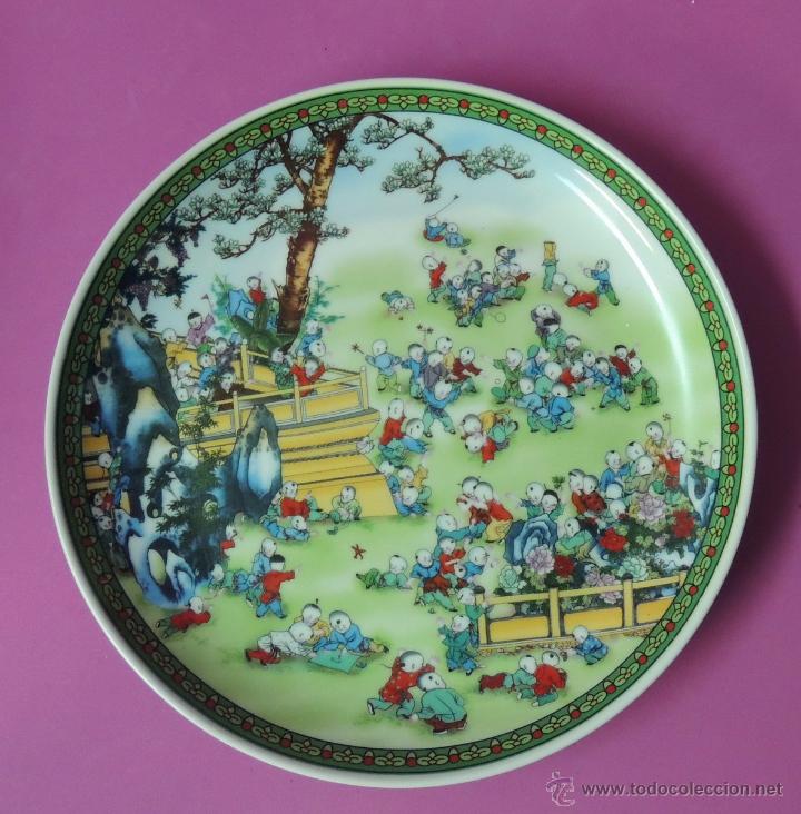 Antig&uuml;edades: Plato chino n&ordm; 1353 - Foto 1