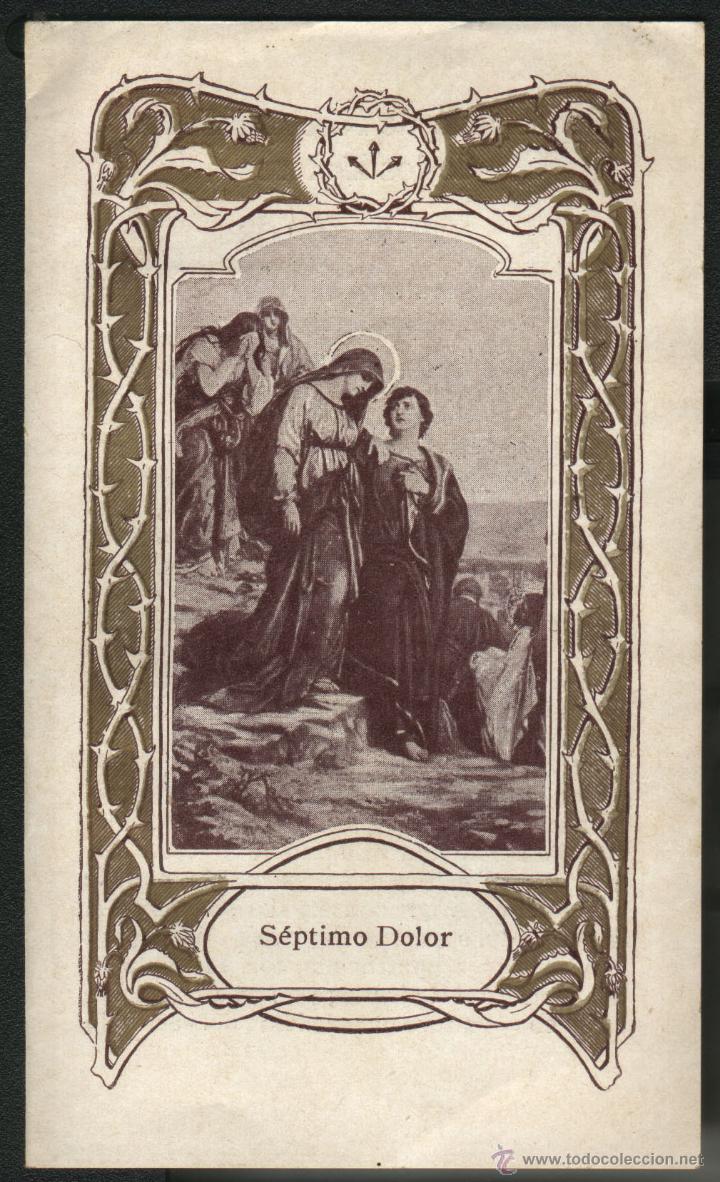 Antig&uuml;edades: NUESTRA SE&Ntilde;ORA DE LOS DOLORES - SEPTIMO DOLOR - DIPTICO - Foto 1