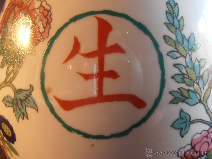 Antig&uuml;edades: TIBOR, ALBARELO, GINSENG - Foto 5
