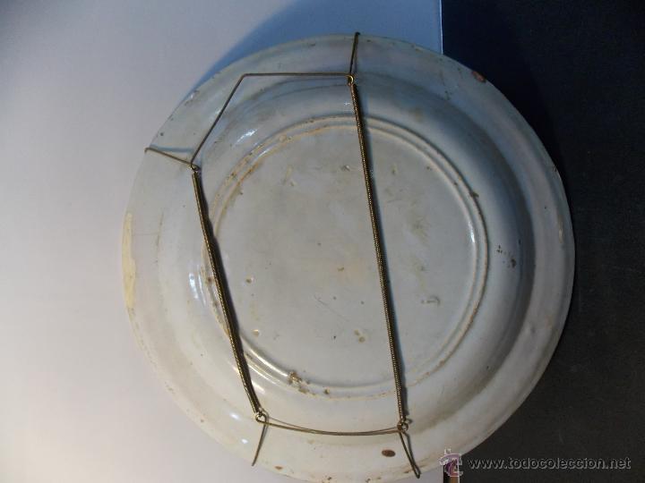 Antig&uuml;edades: PLATO MURCIANO - Foto 3