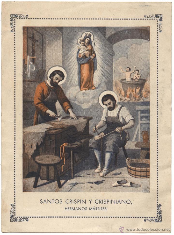 Antiquit&auml;ten: Santoral de los Santos Crispin y Crispiciano Hermanos Martiles