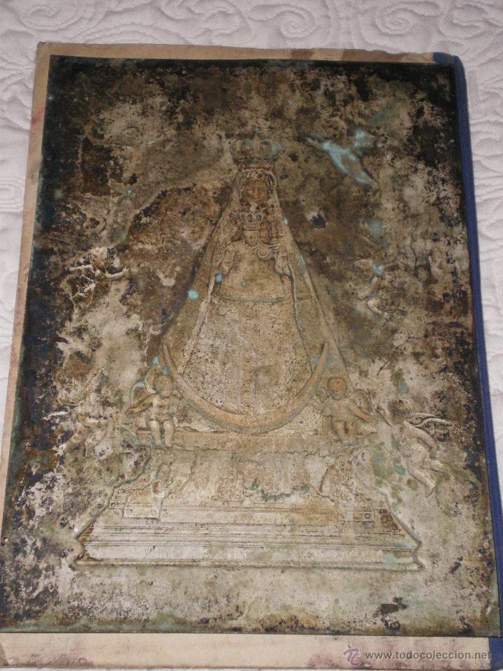 Antig&uuml;edades: Magnifica virgen de BEGO&Ntilde;A en galvano - Foto 5